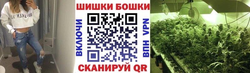 Купить наркотики Полтавская Alpha-PVP Меф мяу мяу Канабис