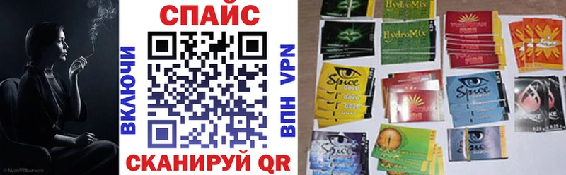 БУТИРАТ 1.4BDO  дарнет шоп  Полтавская 