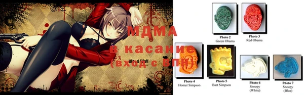 кокаин колумбия Абаза