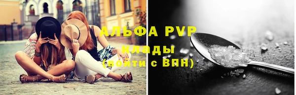 mdpv Алзамай