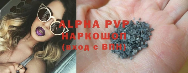 кокаин колумбия Абаза