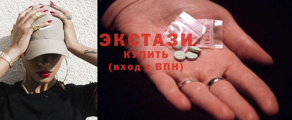 гашик Лагань