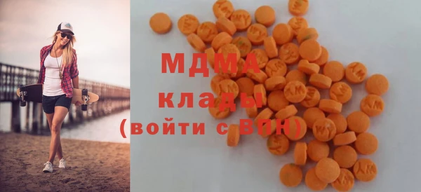 mdpv Алзамай