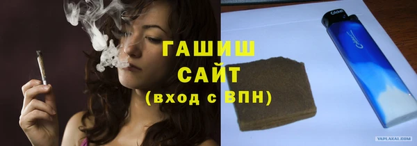 spice Абинск