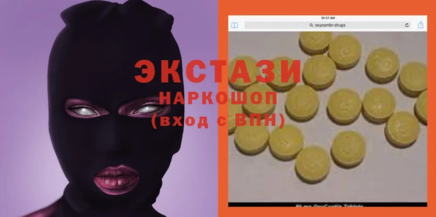 spice Абинск