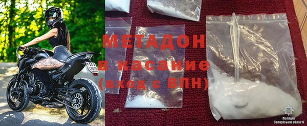 spice Абинск