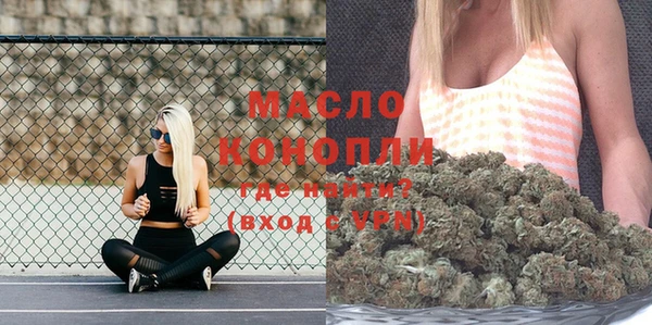 кокаин колумбия Абаза