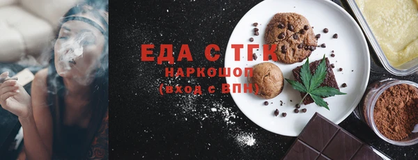 а пвп мука Алексин