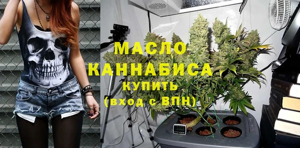 кокаин колумбия Абаза