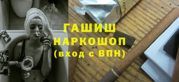 кокаин колумбия Абаза
