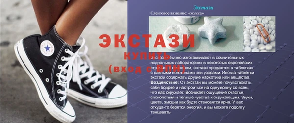 кокаин колумбия Абаза