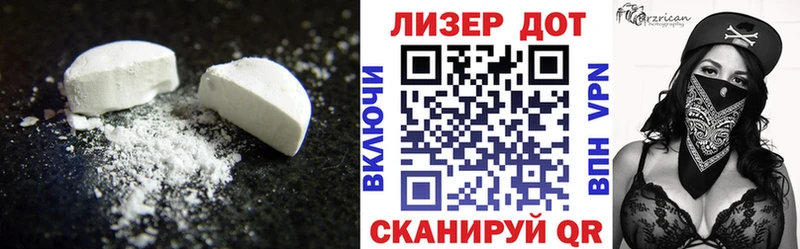 LSD-25 экстази кислота  блэк спрут ссылки  Полтавская  где продают  