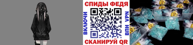 Метамфетамин Methamphetamine  ссылка на мегу   Полтавская 